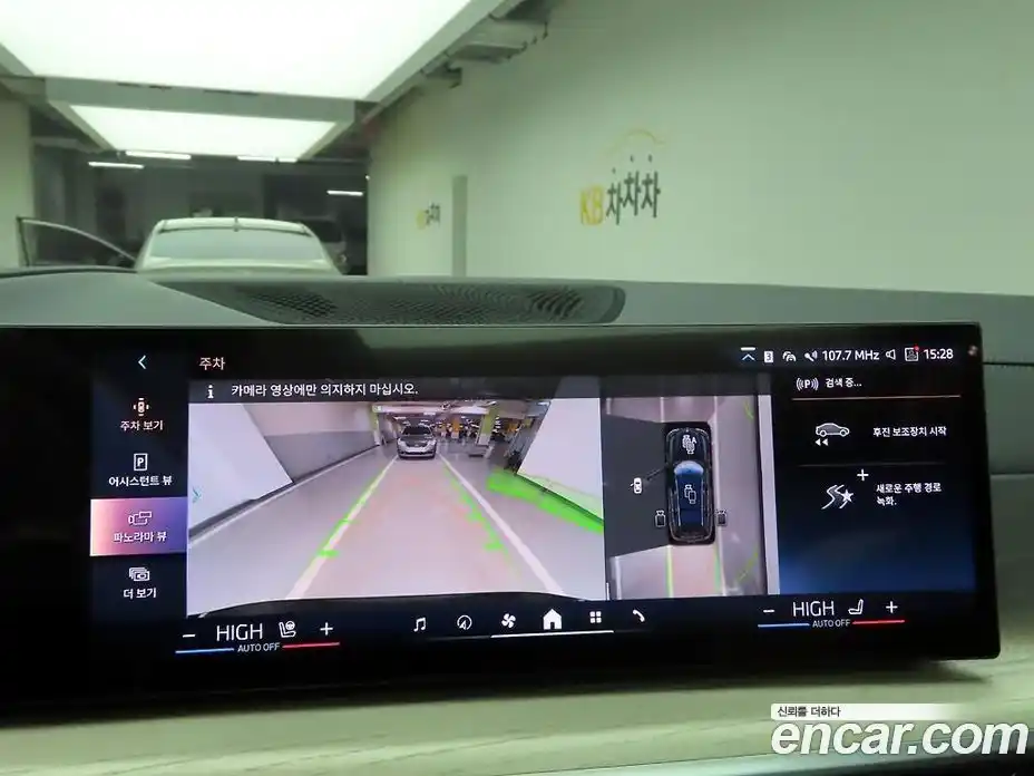 BMW X7 2025 3.0 Автомат в Москве № 425705, фото 14