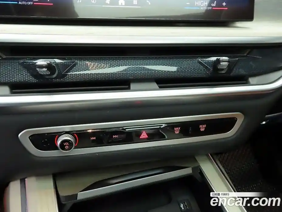 BMW X7 2025 3.0 Автомат в Москве № 425705, фото 15