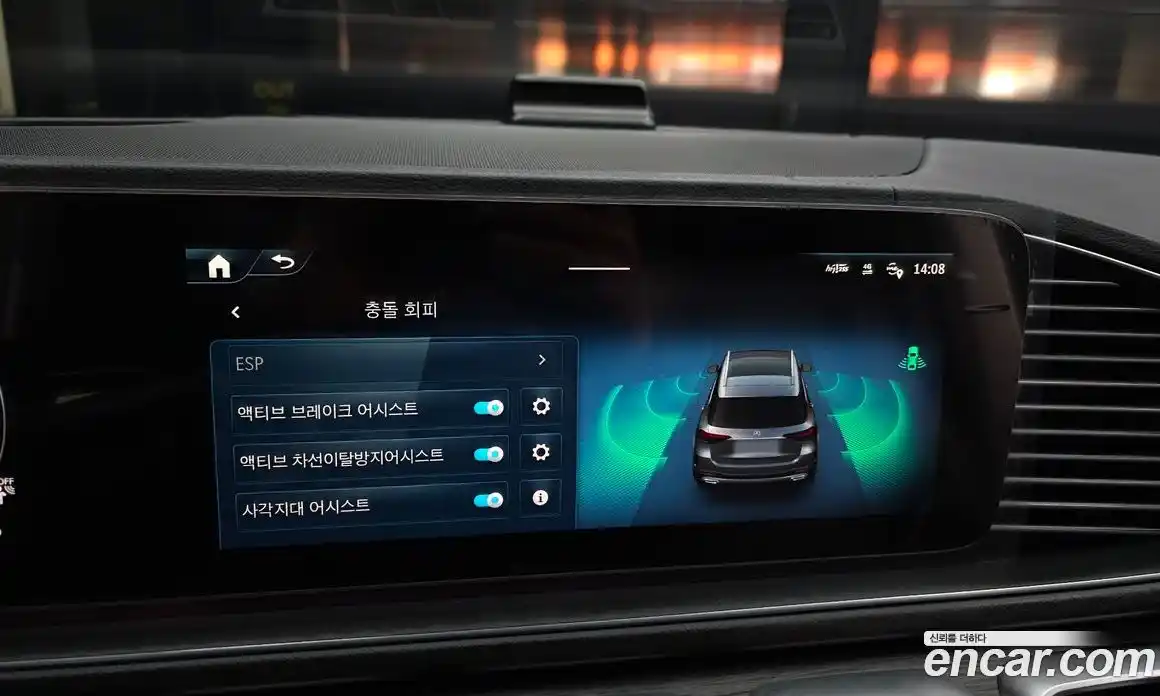 Mercedes-Benz GLE-Class 2025 3.0 Автомат в Москве № 426728, фото 16