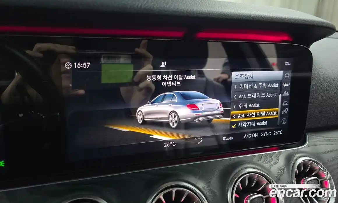 Mercedes-Benz E-Class 2018 2.0 Автомат в Москве № 428250, фото 17