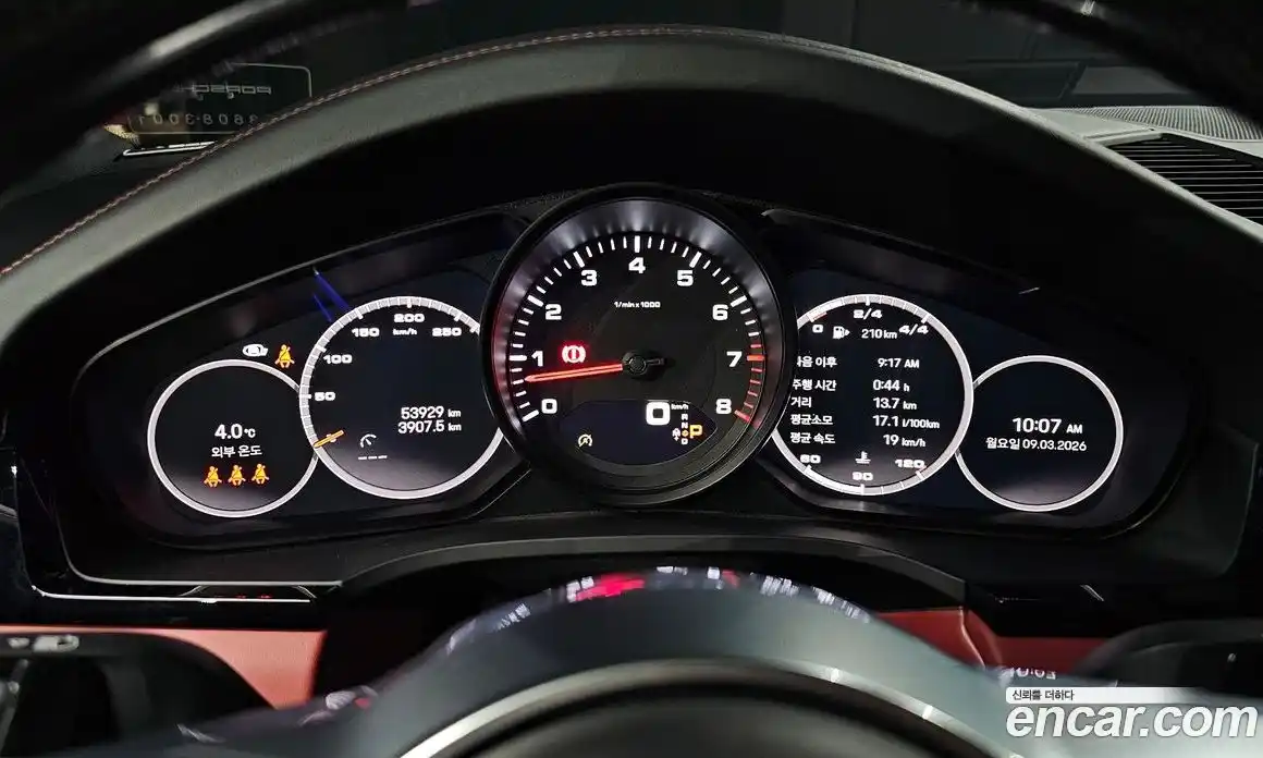 Porsche Cayenne 2022 3.0 Автомат в Москве № 430574, фото 8