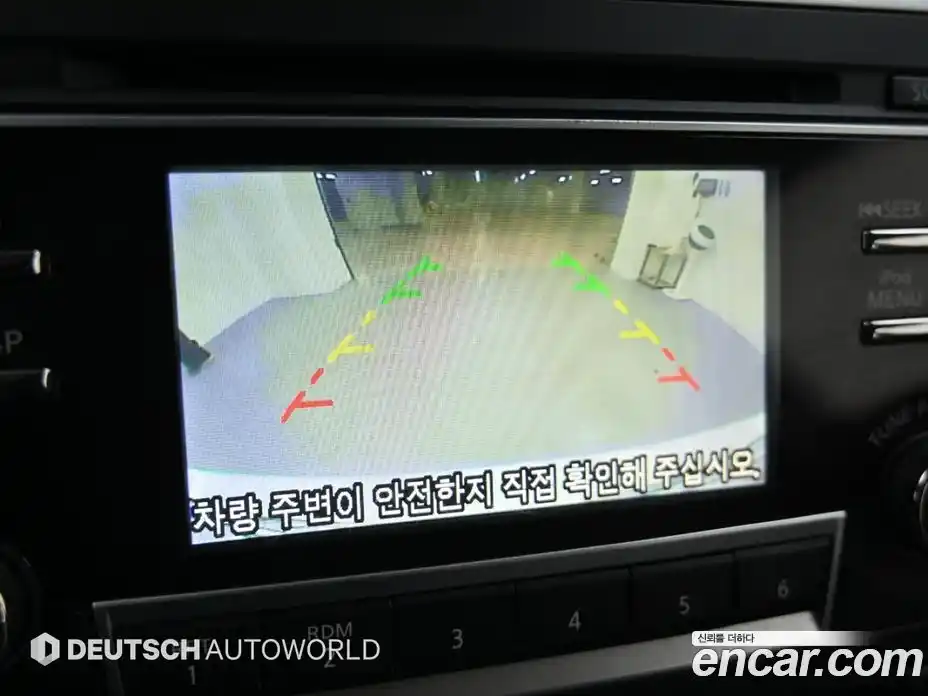 Nissan Altima 2017 2.5 Автомат в Москве № 433834, фото 15