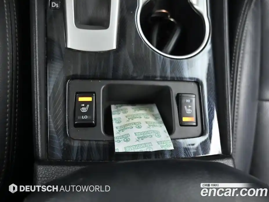 Nissan Altima 2017 2.5 Автомат в Москве № 433834, фото 17