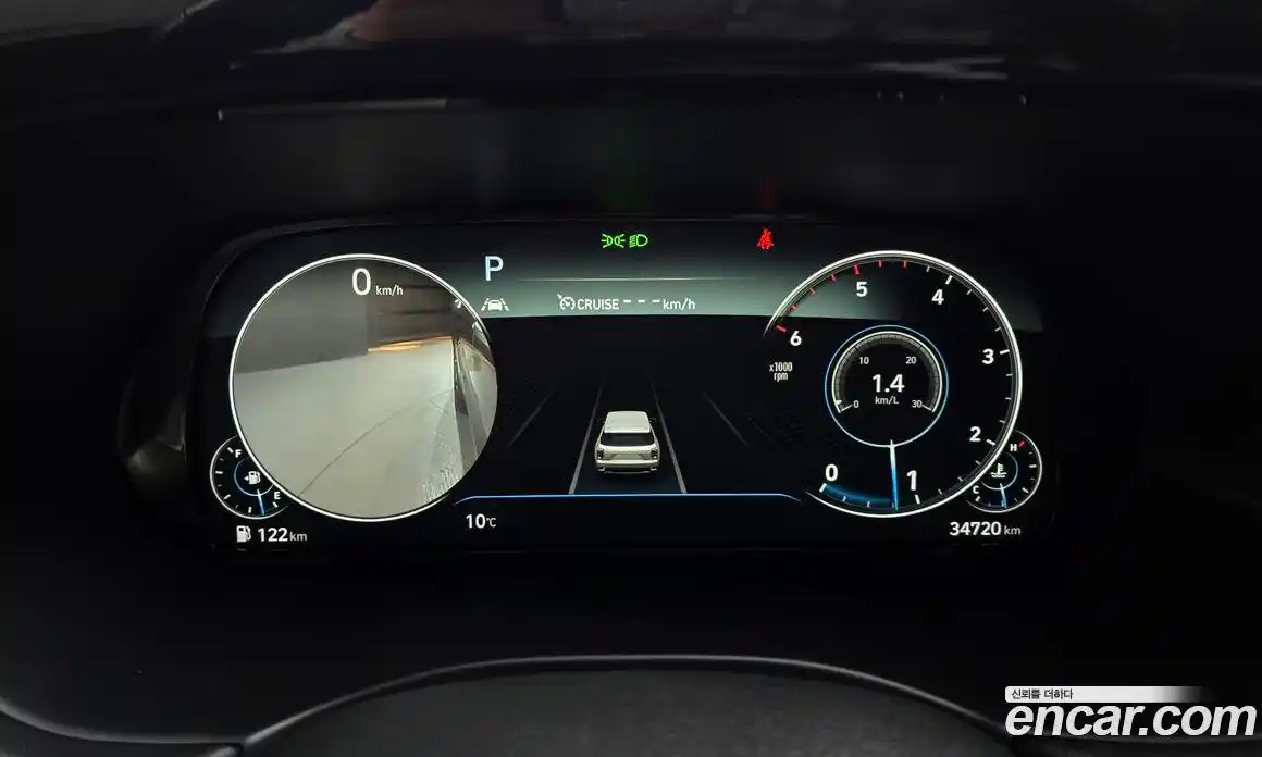 Hyundai Palisade 2021 2.2 Автомат в Москве № 44664, фото 11