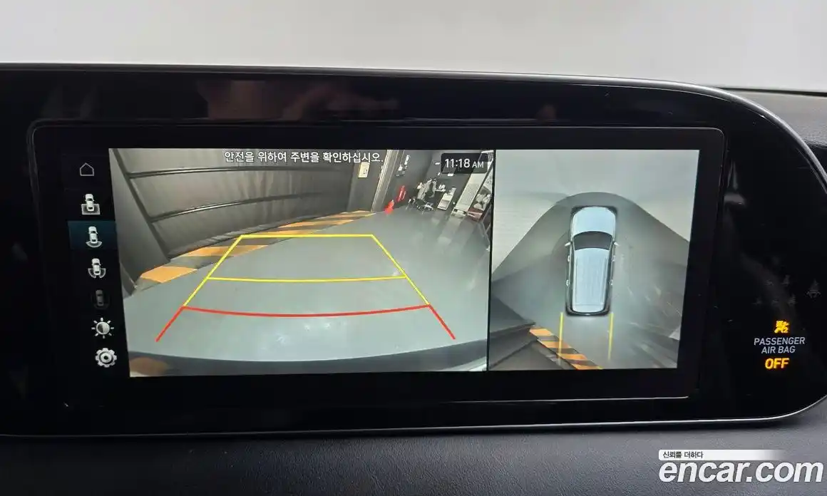 Hyundai Palisade 2021 2.2 Автомат в Москве № 44664, фото 17