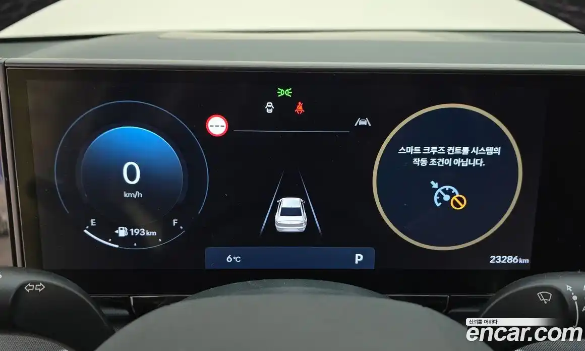 Hyundai Grandeur 2023 2.5 Автомат в Москве № 449260, фото 8