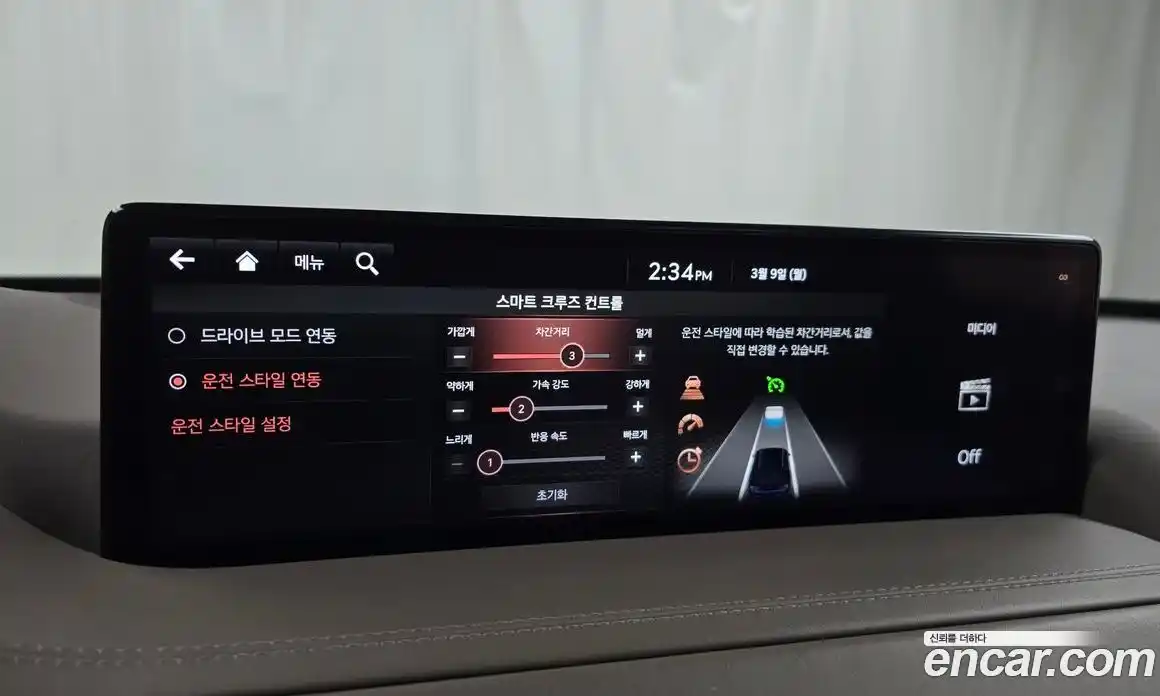 Genesis GV80 2021 3.5 Автомат в Москве № 453429, фото 16