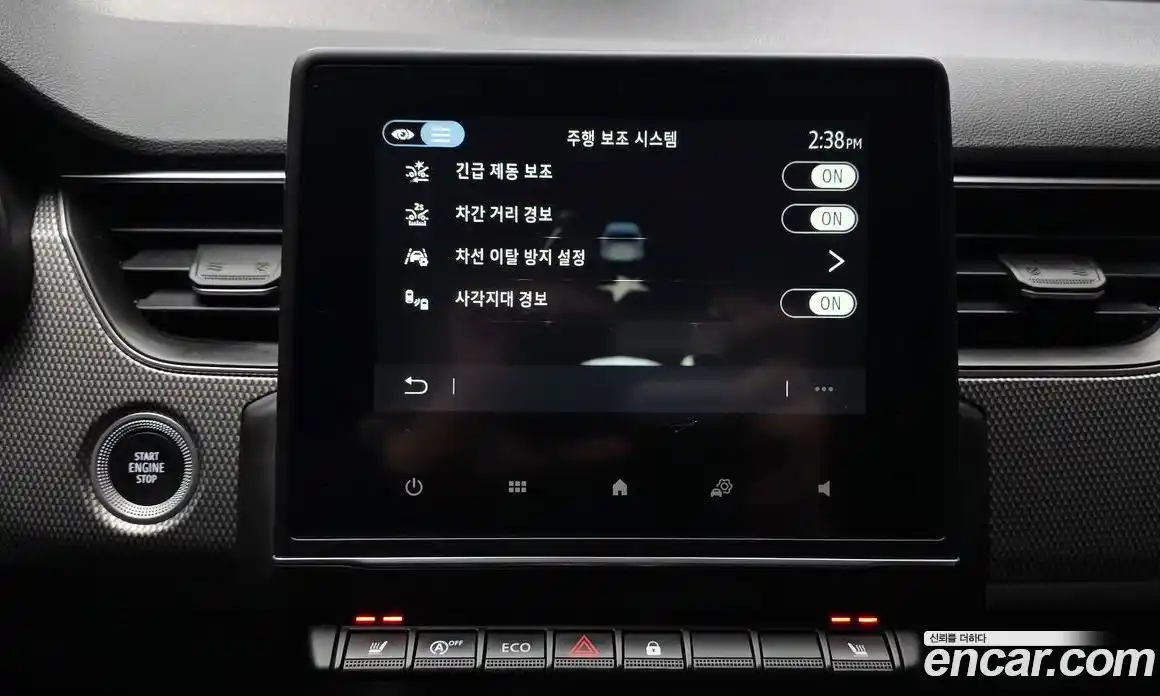 Renault XM3 2023 1.6 Автомат в Москве № 455581, фото 14