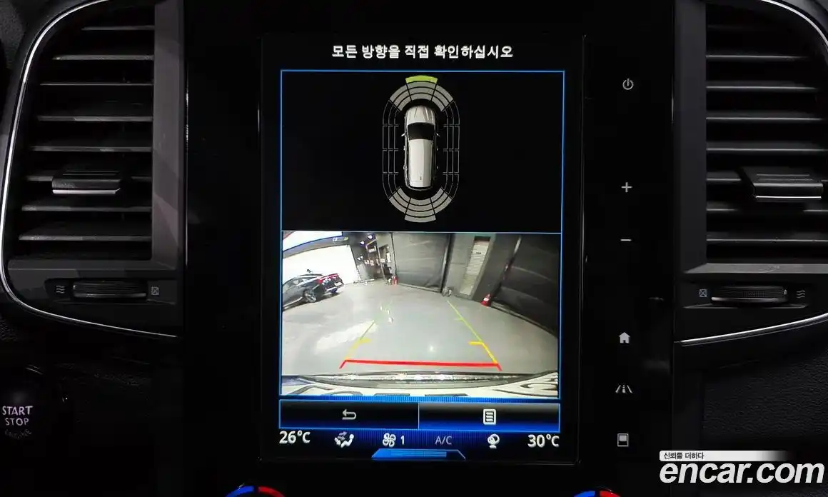 Renault QM6 2021 2.0 Автомат в Москве № 455794, фото 15