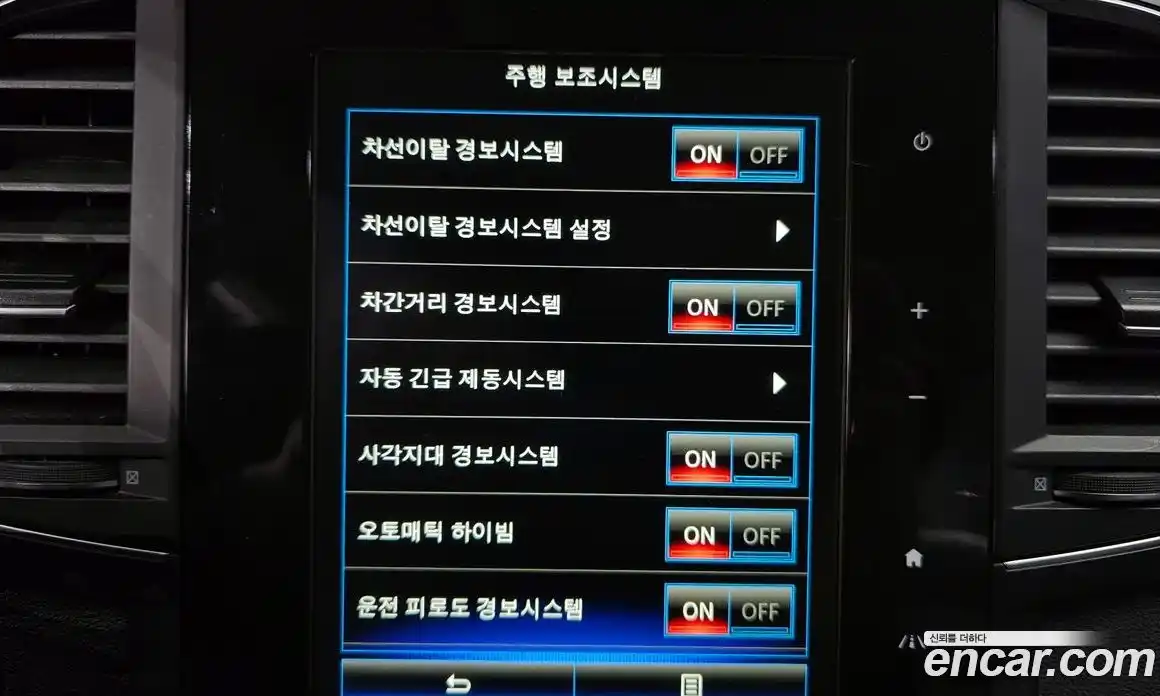 Renault QM6 2021 2.0 Автомат в Москве № 455794, фото 16