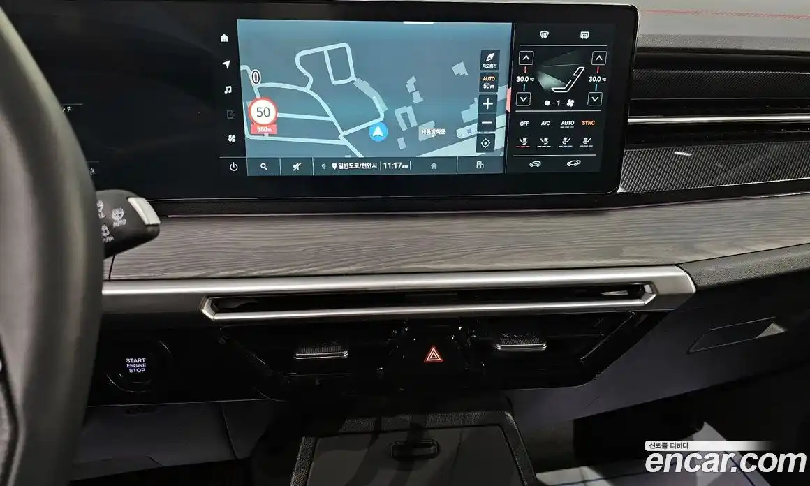 SsangYong Actyon 2026 1.5 Автомат в Москве № 462309, фото 16