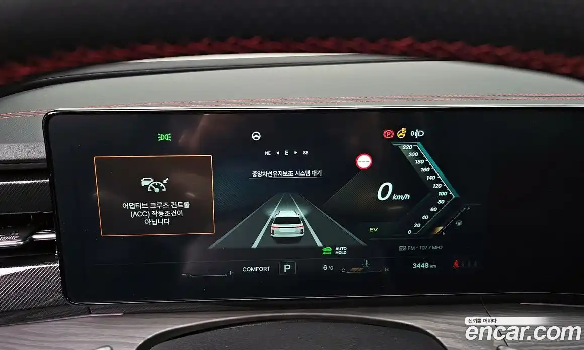 SsangYong Actyon 2026 1.5 Автомат в Москве № 462309, фото 8