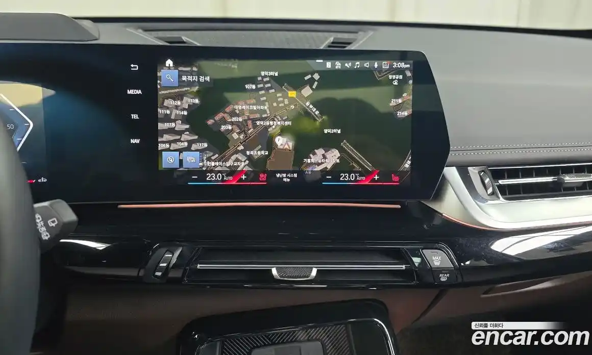 BMW X1 2024 2.0 Автомат в Москве № 463967, фото 15