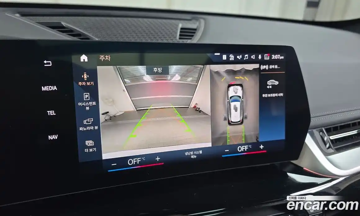 BMW X1 2024 2.0 Автомат в Москве № 463967, фото 16