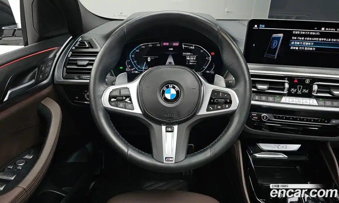 BMW X4 2024 2.0 Автомат в Москве № 463988, фото 13
