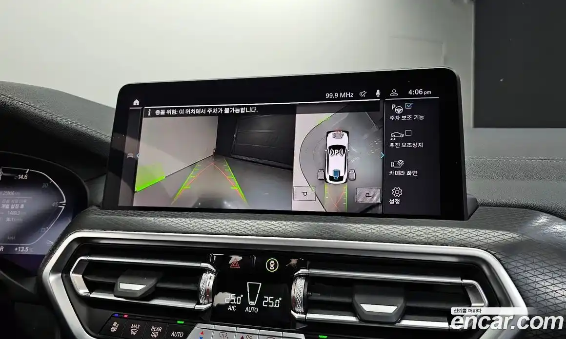 BMW X4 2024 2.0 Автомат в Москве № 463988, фото 16