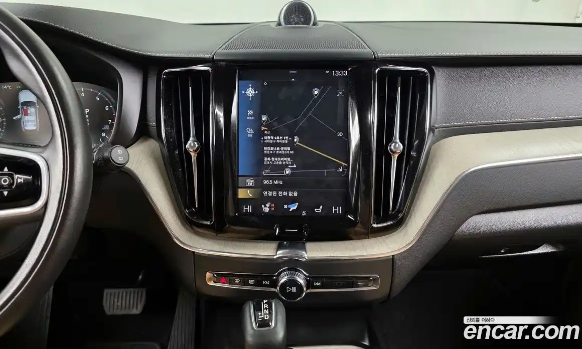 Volvo XC60 2020 2.0 Автомат в Москве № 469927, фото 14