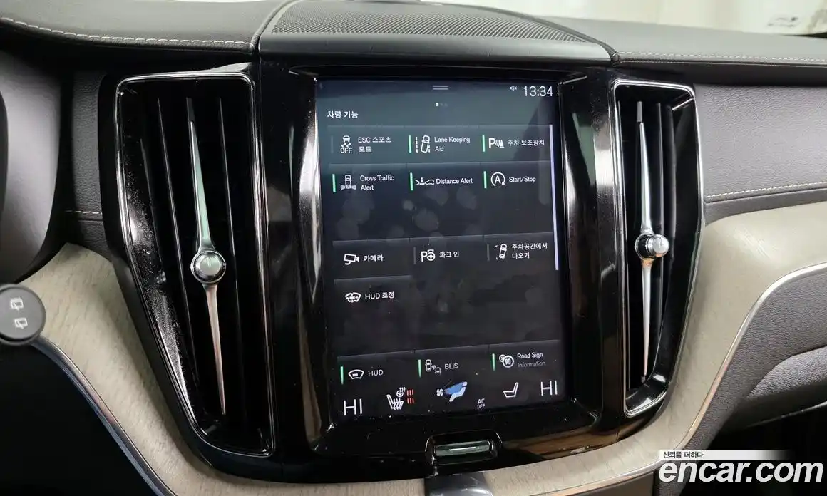 Volvo XC60 2020 2.0 Автомат в Москве № 469927, фото 16