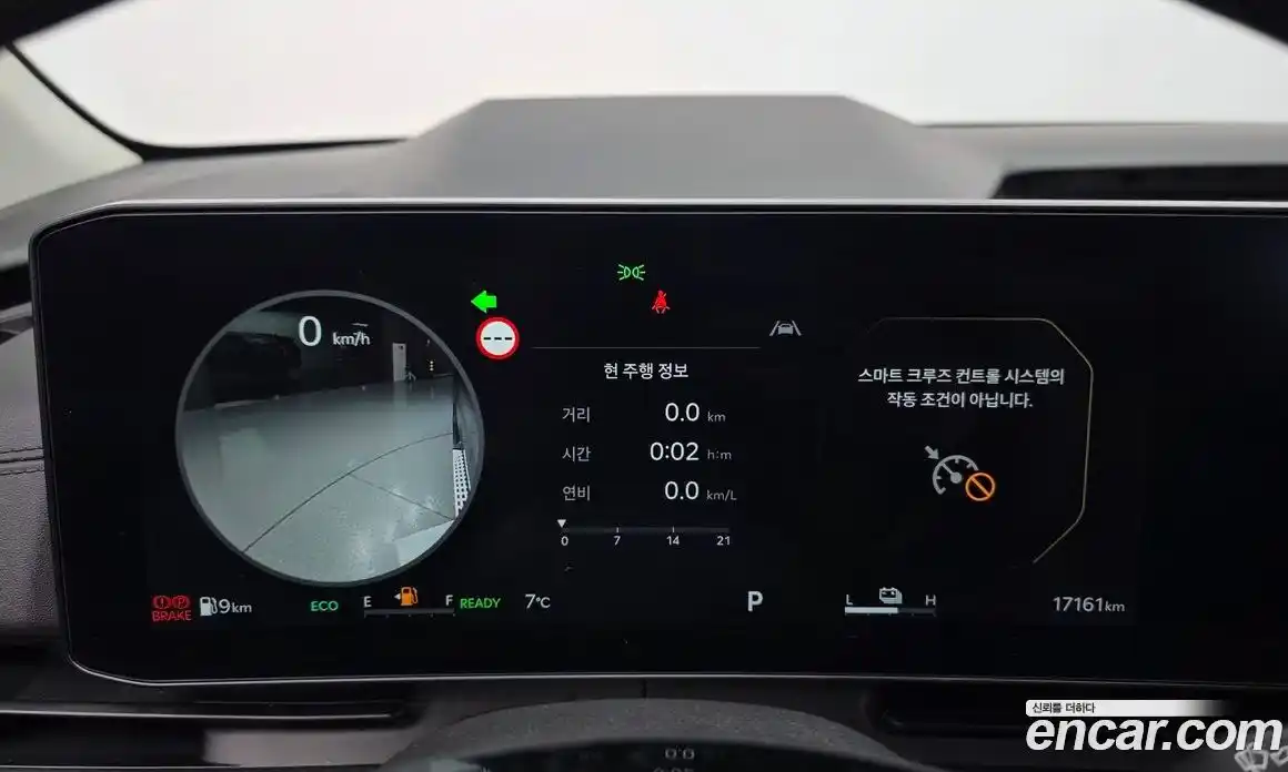 Kia Canival 2024 1.6 Автомат в Москве № 55010, фото 8