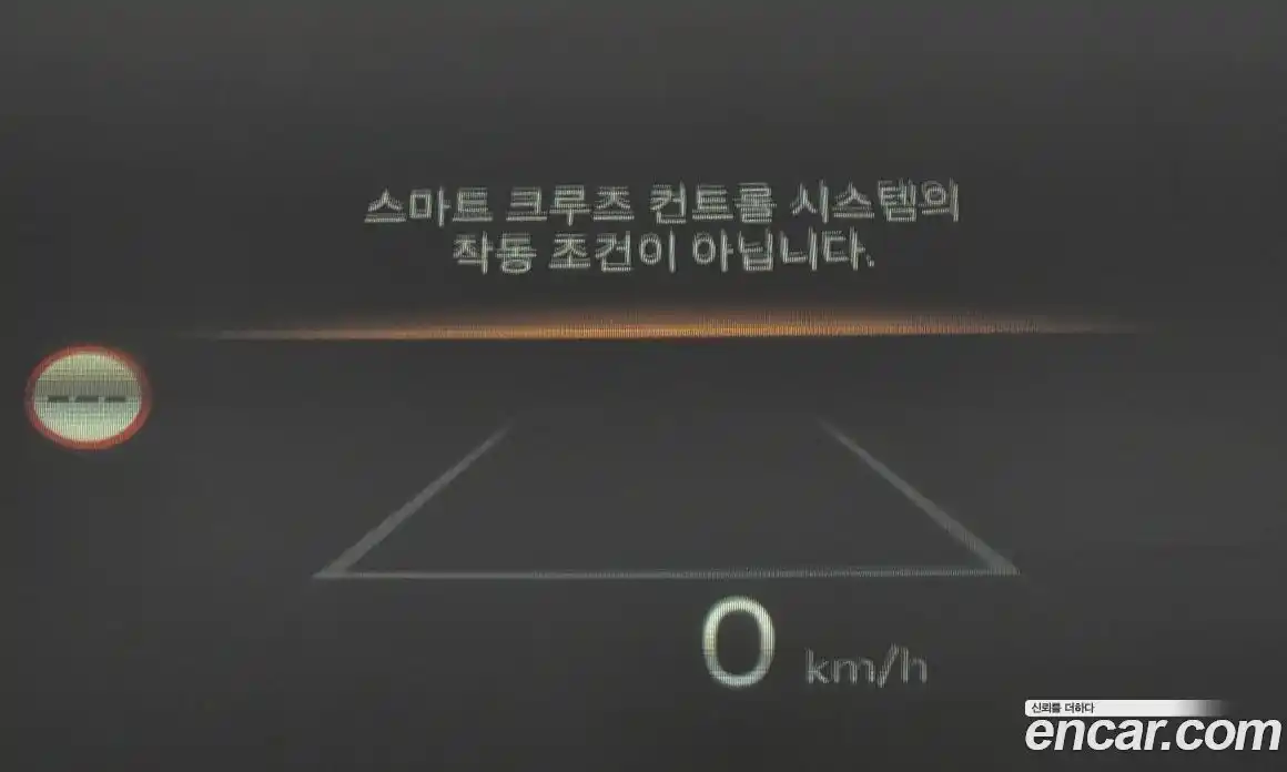 Kia Canival 2024 1.6 Автомат в Москве № 55010, фото 10