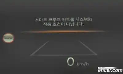 Kia Canival 2024 1.6 Автомат в Москве № 55010, миниатюра 10