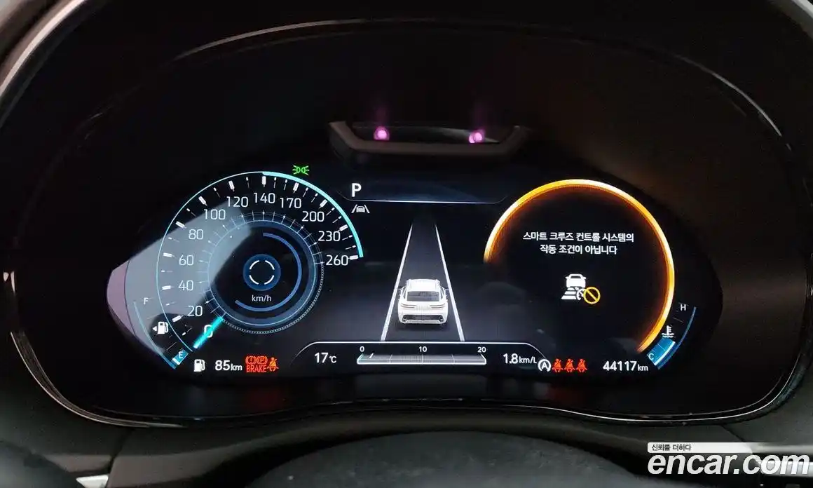 Genesis GV70 2023 2.5 Автомат в Москве № 56698, фото 20