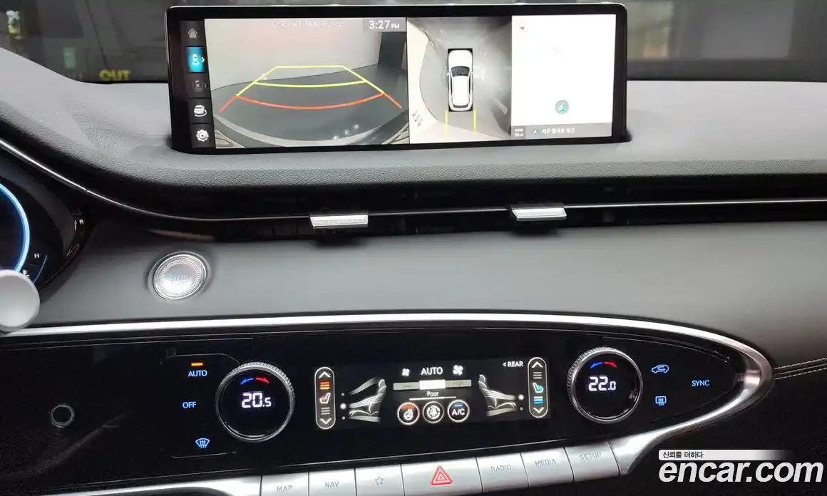 Genesis GV70 2023 2.5 Автомат в Москве № 56698, фото 5