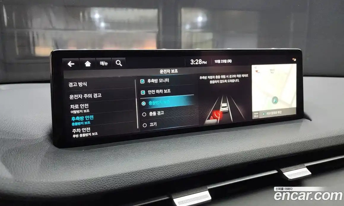 Genesis GV70 2023 2.5 Автомат в Москве № 56698, фото 8