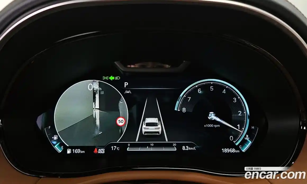 Genesis GV70 2023 2.5 Автомат в Москве № 57593, фото 9