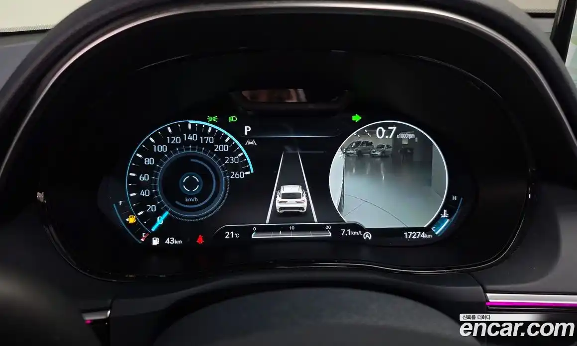 Genesis GV70 2024 2.5 Автомат в Москве № 57594, фото 15