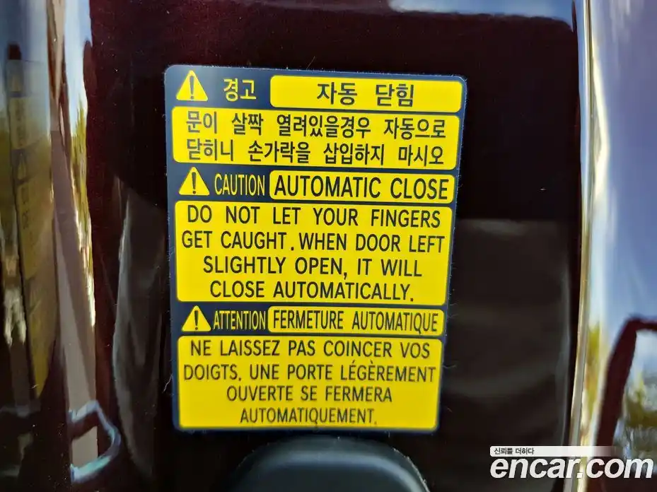 Genesis G90 2019 3.8 Автомат в Москве № 57987, фото 16