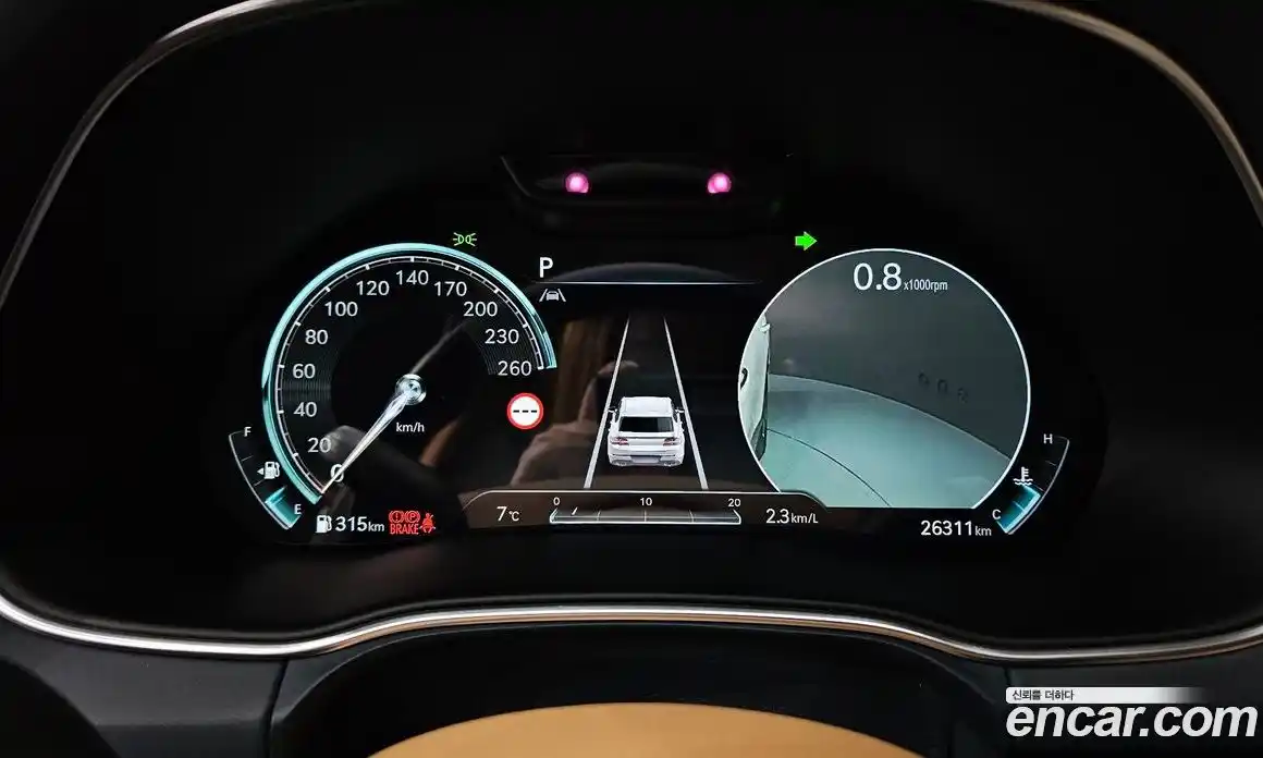 Genesis GV80 2022 2.5 Автомат в Москве № 58152, фото 16