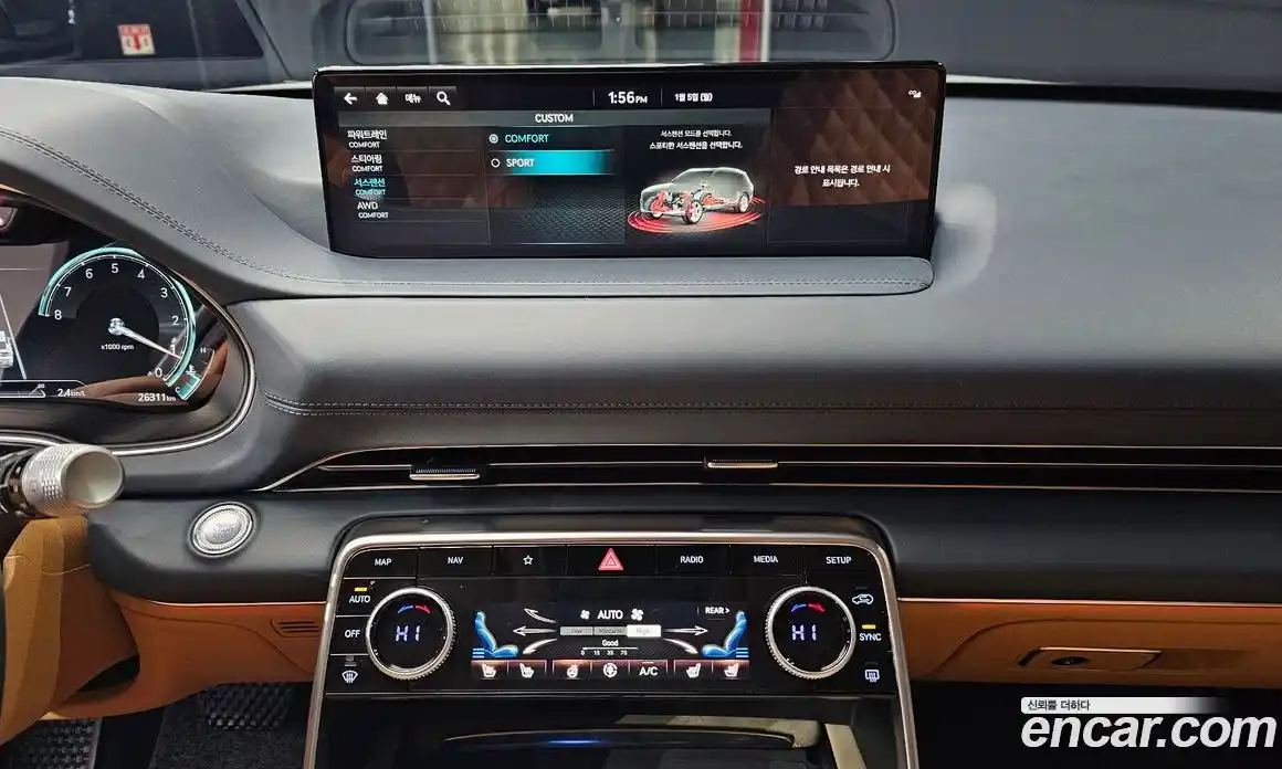 Genesis GV80 2022 2.5 Автомат в Москве № 58152, фото 17