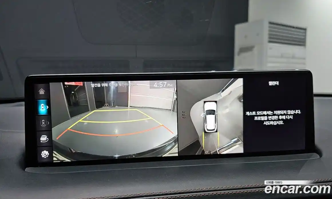 Genesis GV70 2021 2.5 Автомат в Москве № 58237, фото 15