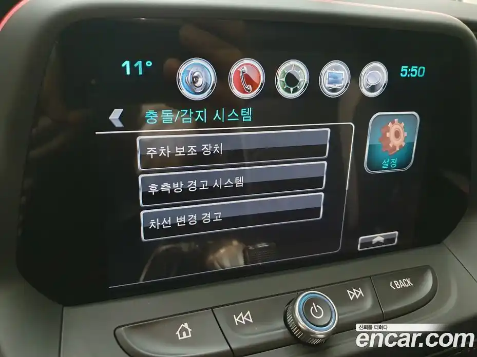 Chevrolet Camaro 2017 6.2 Автомат в Москве № 69944, фото 8