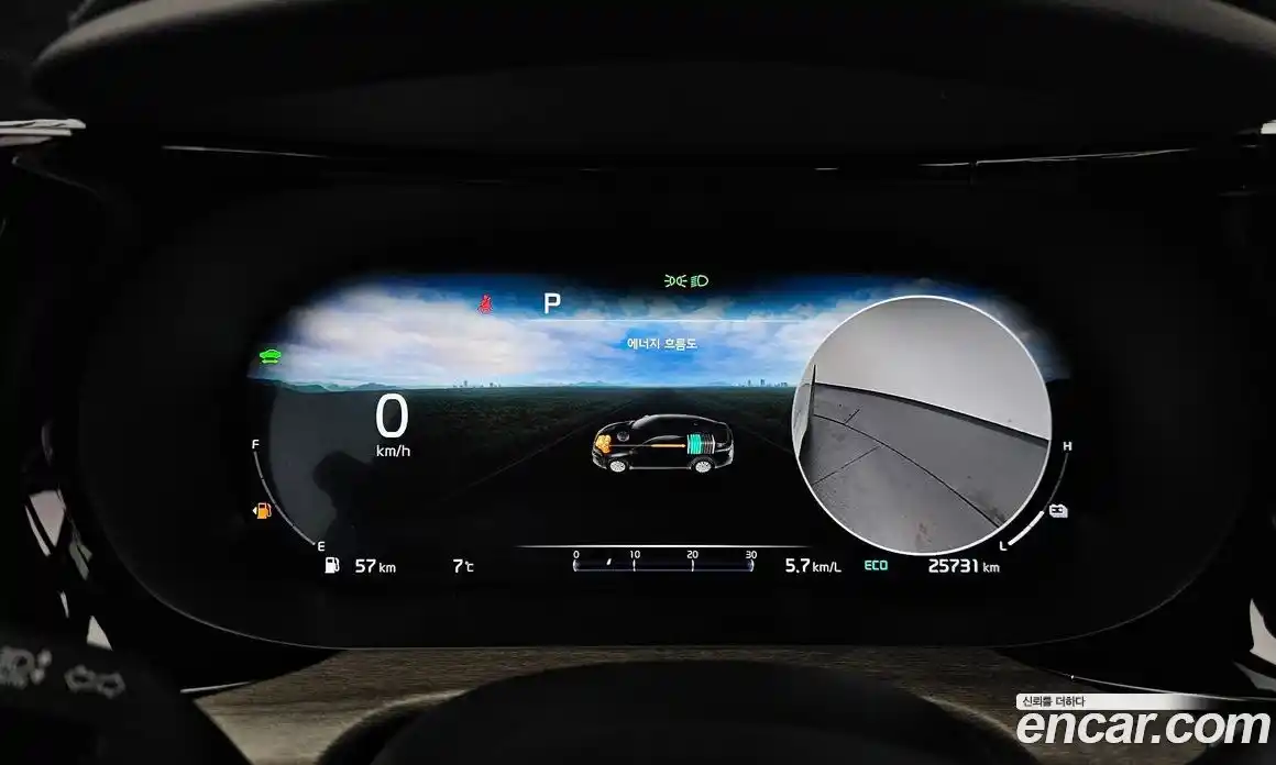 Kia K5 2023 2.0 Автомат в Москве № 73644, фото 8