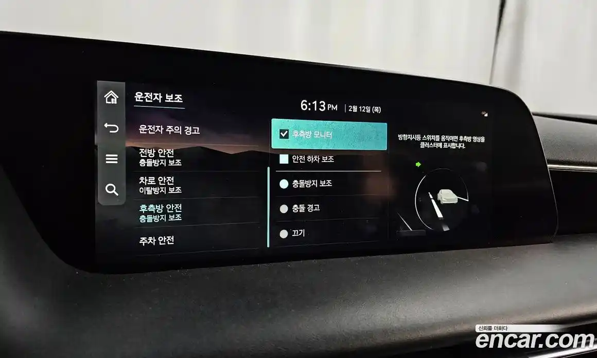 Genesis G90 2022 3.5 Автомат в Москве № 84079, фото 17