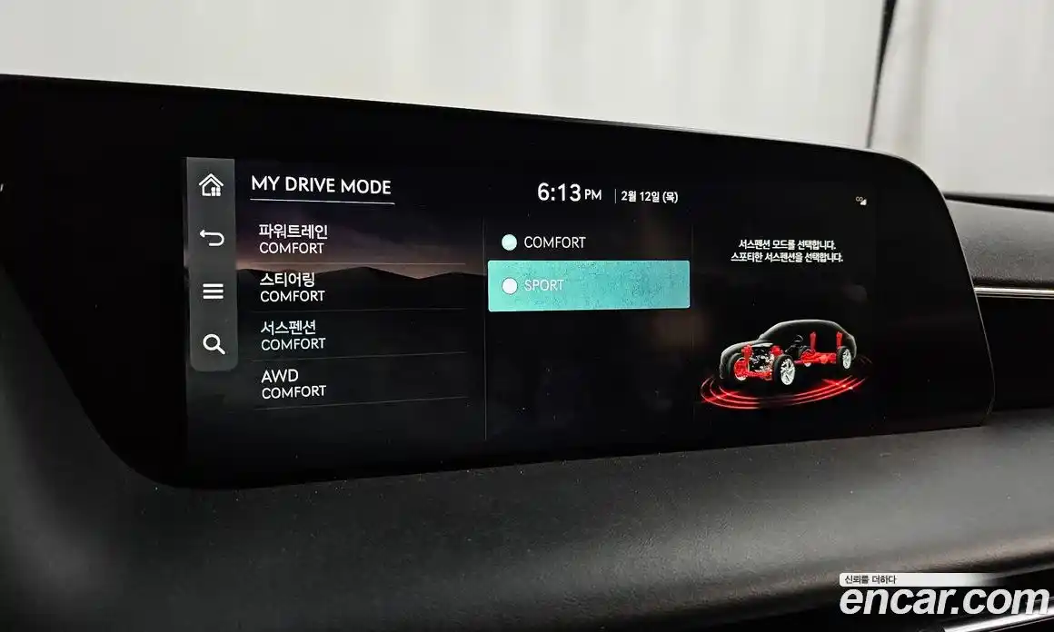 Genesis G90 2022 3.5 Автомат в Москве № 84079, фото 19