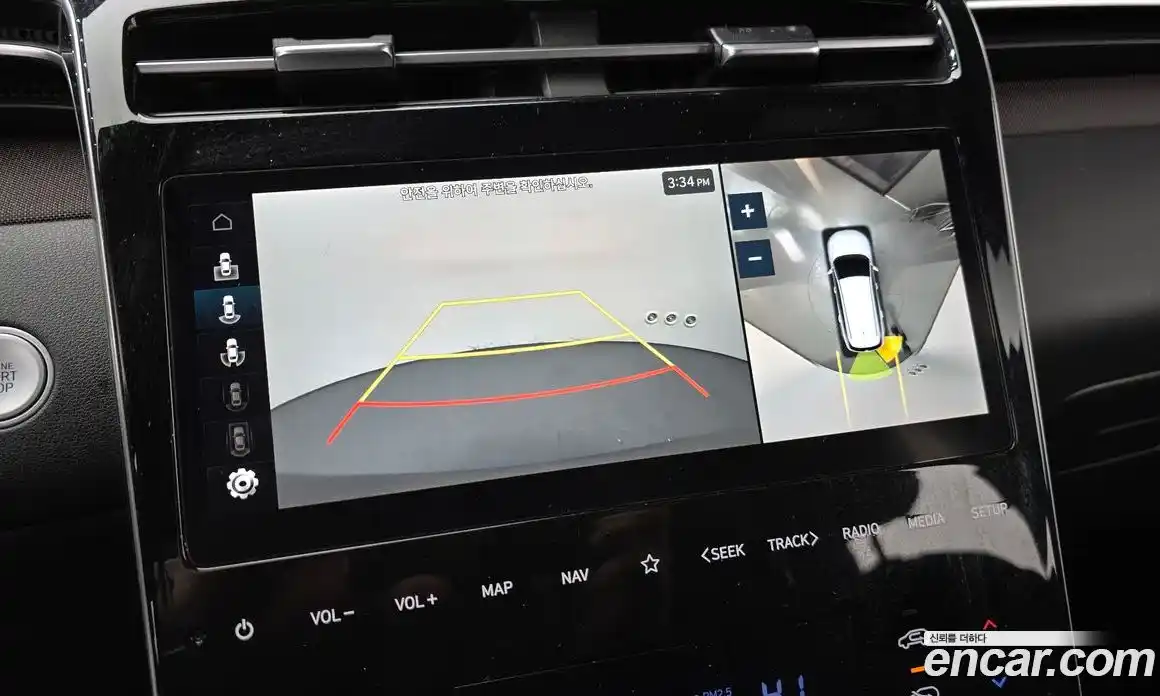 Hyundai Tucson 2023 1.6 Автомат в Москве № 8967, фото 7