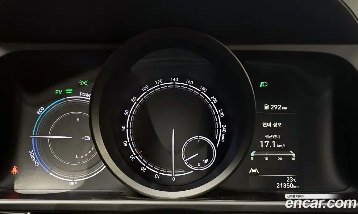 Hyundai Avante 2022 1.6 Автомат в Москве № 90795, фото 18