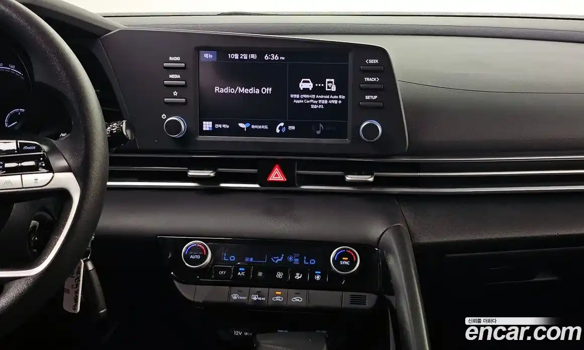 Hyundai Avante 2022 1.6 Автомат в Москве № 90795, фото 10