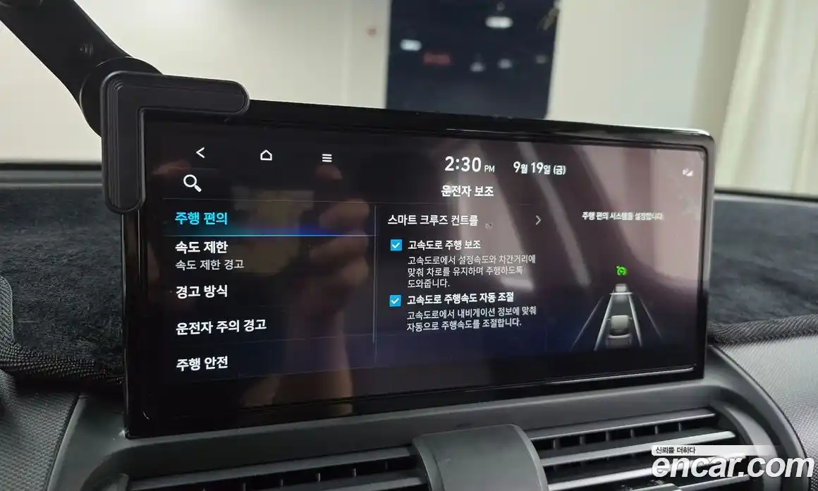 Hyundai Casper 2025 0.2 Автомат в Москве № 9759, фото 16