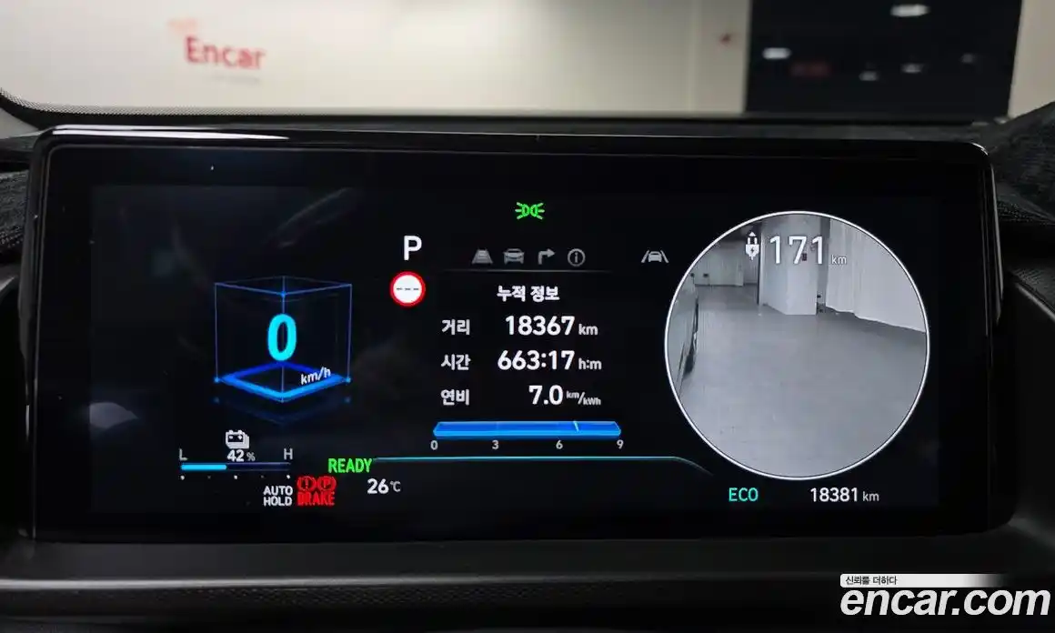 Hyundai Casper 2025 0.2 Автомат в Москве № 9759, фото 8