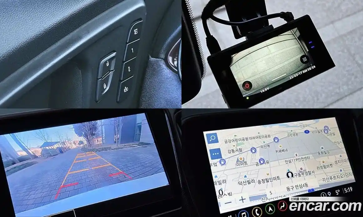 Chevrolet Malibu 2022 2.0 Автомат в Москве № 103808, фото 18