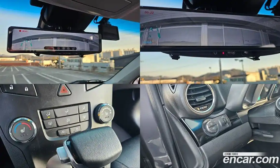 Chevrolet Orlando 2013 2.0 Автомат в Москве № 105136, фото 19