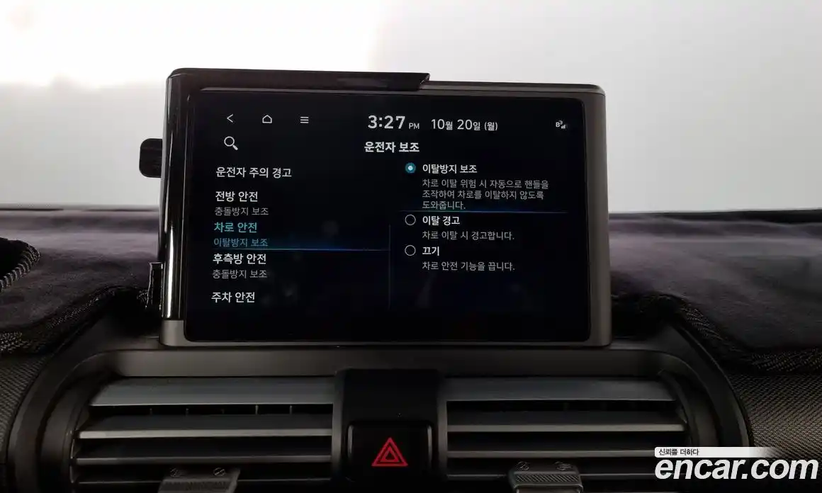 Hyundai Casper 2022 1.0 Автомат в Москве № 111078, фото 16