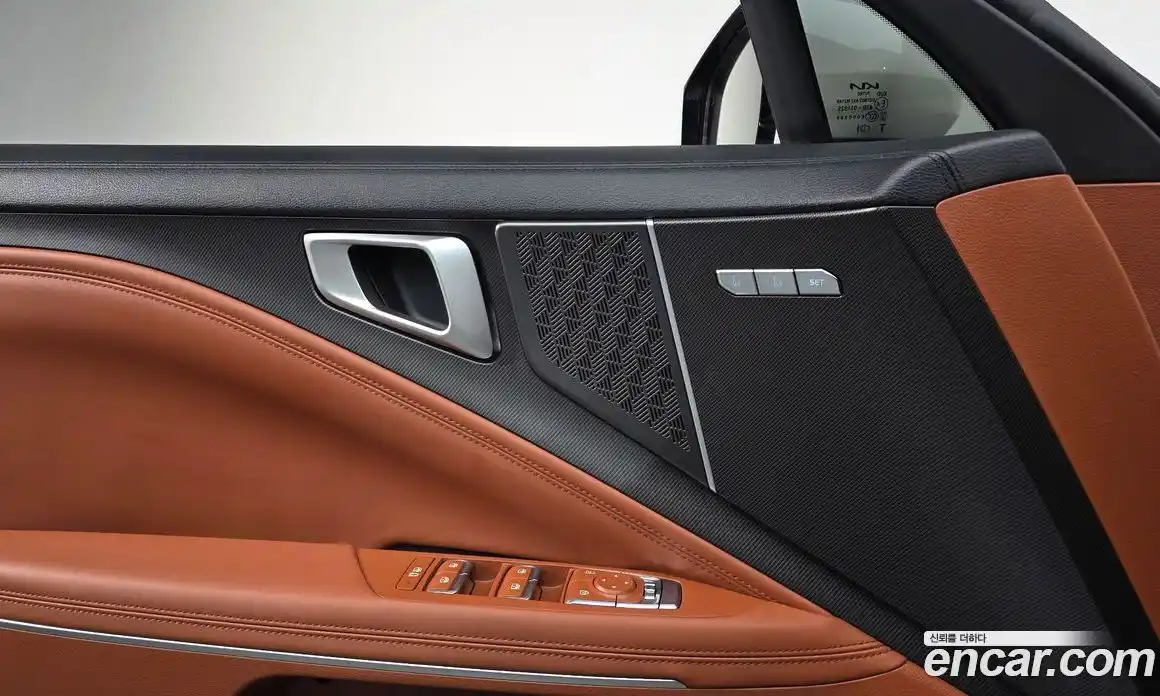 Kia K8 2026 1.6 Автомат в Москве № 114153, фото 18