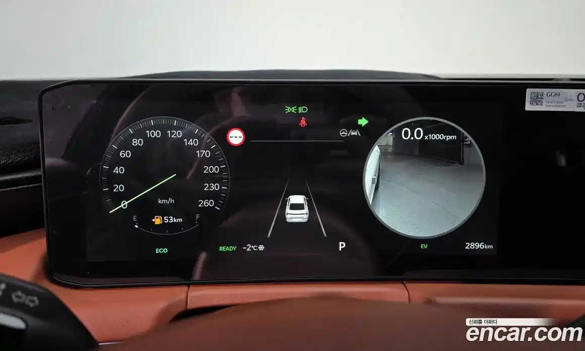 Kia K8 2026 1.6 Автомат в Москве № 114153, фото 3