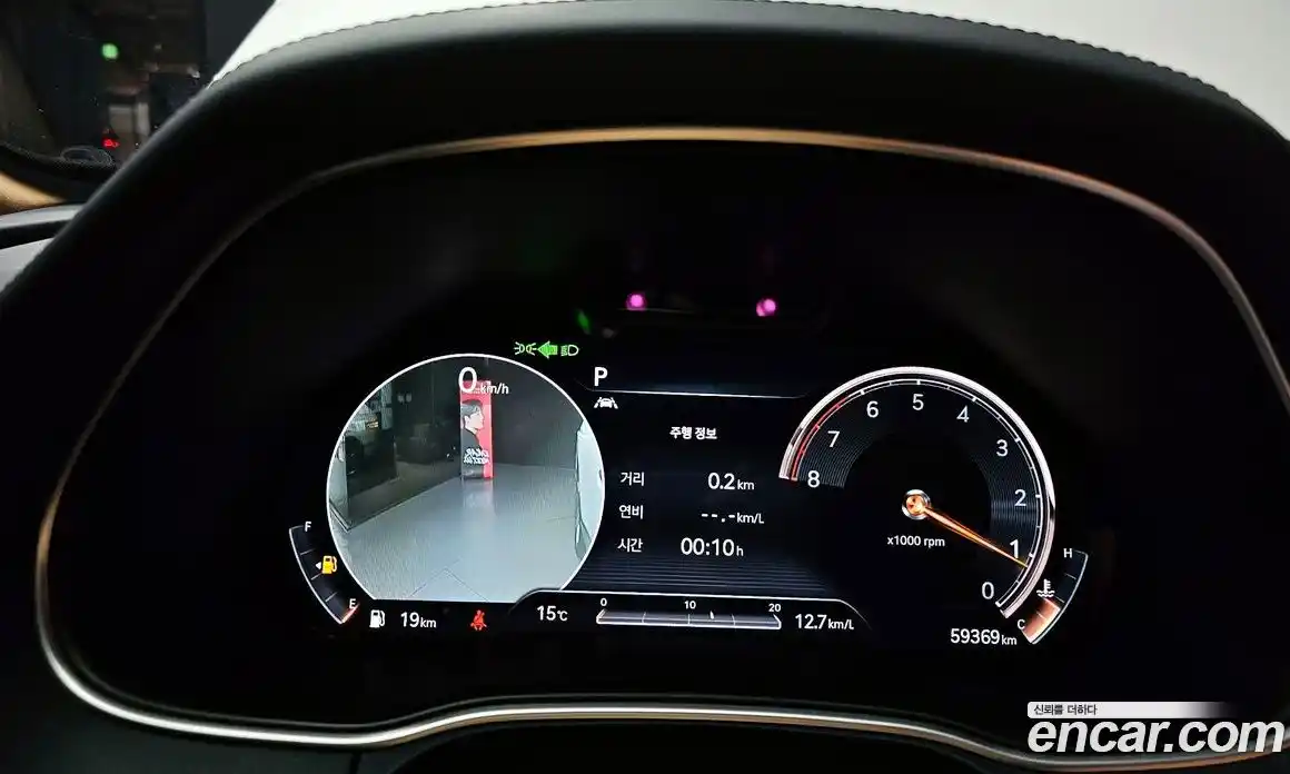 Genesis GV80 2020 2.5 Автомат в Москве № 118396, фото 15