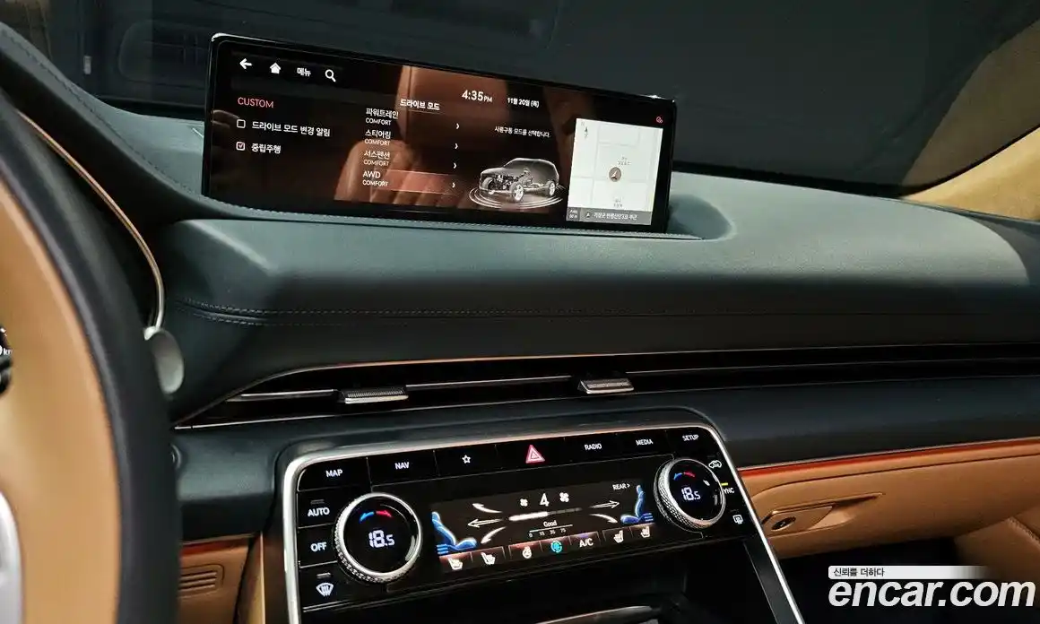 Genesis GV80 2020 2.5 Автомат в Москве № 118396, фото 20